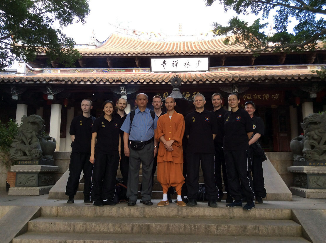 Nan Shaolin Wuzuquan Temple, Quanzhou